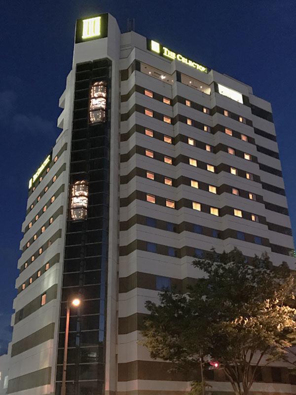 The Celecton Fukushima Hotell Fukushima  Eksteriør bilde
